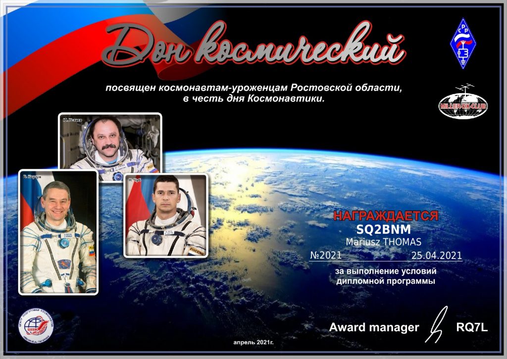 3270-2021-1024x725 Akcja dyplomowa – Jurij Gagarin i kosmiczne dyplomy